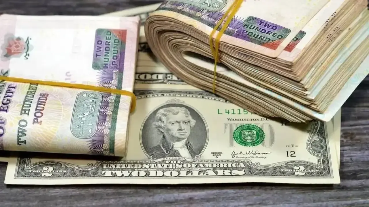 الجنيه المصري يتراجع أمام الدولار في ختام تعاملات اليوم بالصناديق البنكية